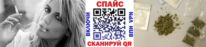 наркошоп  Выборг  БУТИРАТ бутандиол 