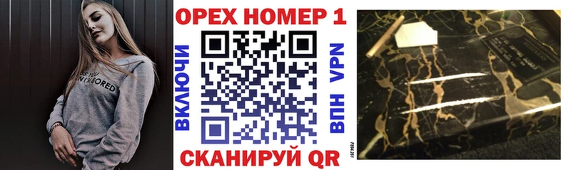 COCAIN VHQ  Выборг 