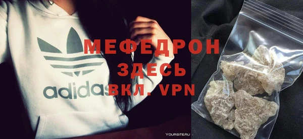 марки nbome Бородино