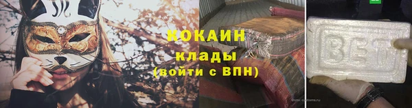 а пвп мука Бронницы