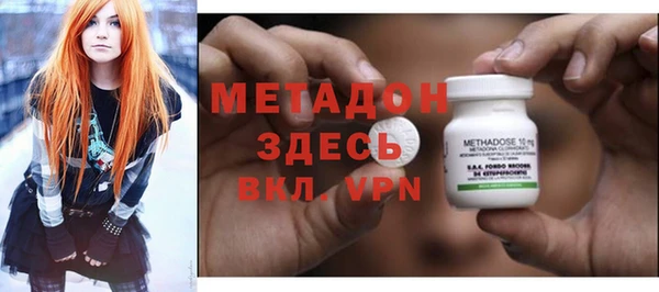 a pvp Жердевка