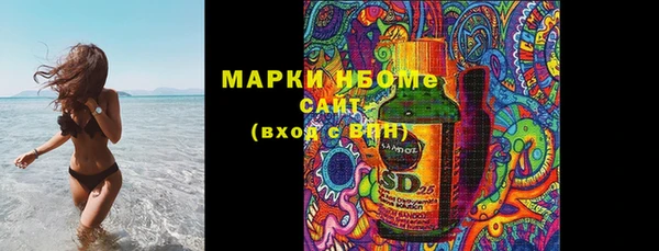 а пвп мука Бронницы