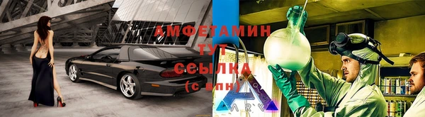 а пвп мука Бронницы